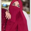 Ayeza Rani