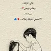 kimo216soudania