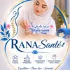 rana.sante