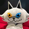 bell.lykyou