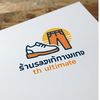 ร้านรองเท้ากางเกง Theultimate