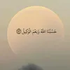 Hafiz Asad Attari