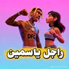 user4114634745178