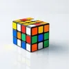cuber