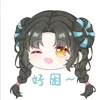 huuiiizheng0521