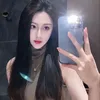 marajaylah