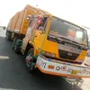 drivermakhma06