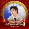 daisy_domic0511