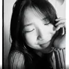 thanh