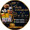 arif.rajput.plast