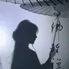melodoebtmp