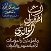 user9873406594351