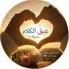 rana._h4