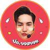 fcboysirichai