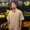 Thiên Nhân TV