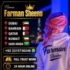 user923315736248