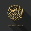 qeurankarem
