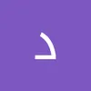 هان الرياض