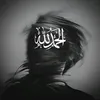 alqurankarim113