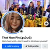 Thet Nwe Pin