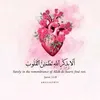 om.abrhem0