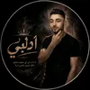 nasr.nasr182