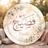 fasihurrehman183