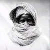 { ذو النو وين }