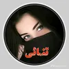 dokha972