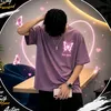 itz.roha8