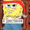 7nqo1