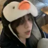 Benny gyu🧸