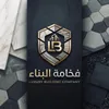 fakh.albina
