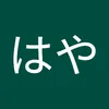 user4446524885651