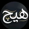 xayale.dro