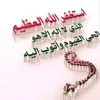 user968427600671