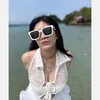 นีโม่ ที่ไม่ใช่ปลา
