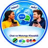 LIPWACHAT🇨🇩&🇹🇿