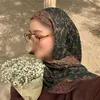 anfal5305