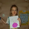 gamadrilka67