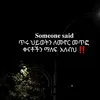 user6199998869926
