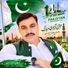 ashiq.ali.jutt0303