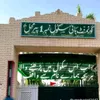talha.66910