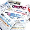 طارق