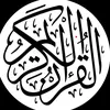 quran9112611