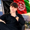 بی کبره هلک