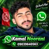kamalkhannoorani