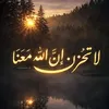 nourelyaqin481