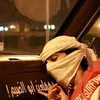 وهن