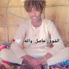 user3337048243224